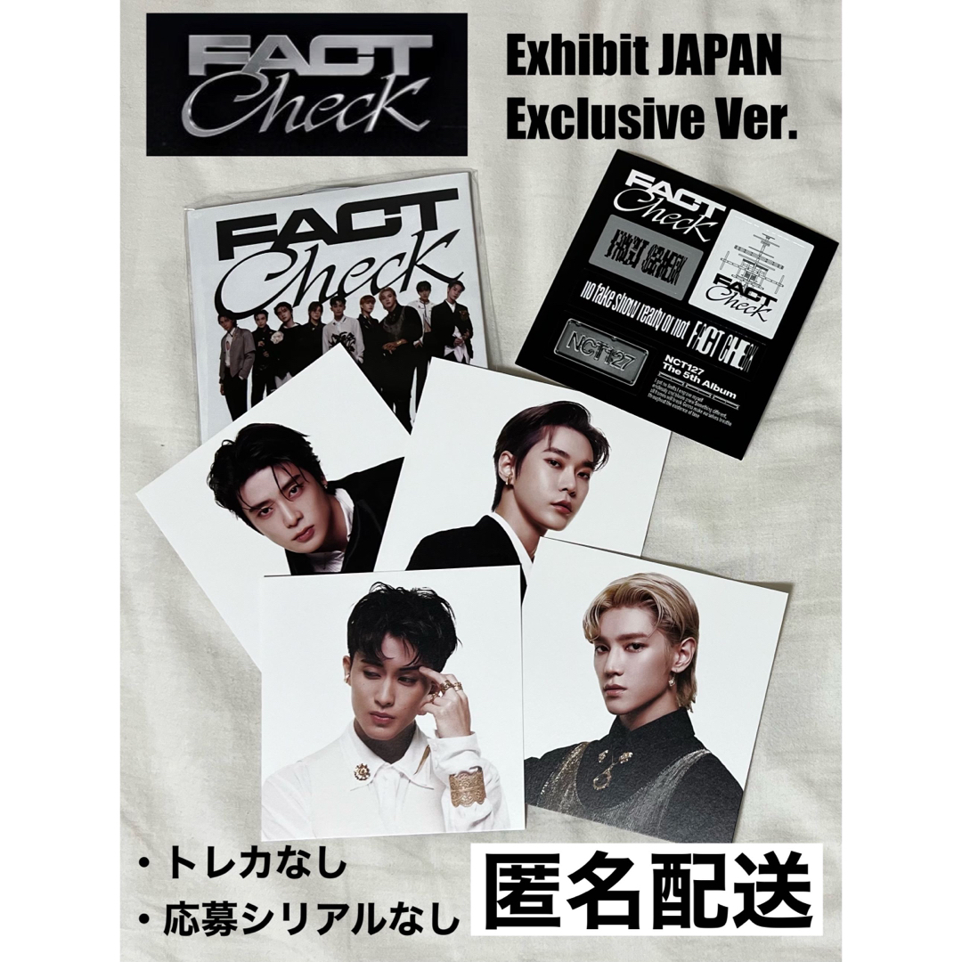 NCT127 Fact Check JAPAN Exclusive ver. | フリマアプリ ラクマ