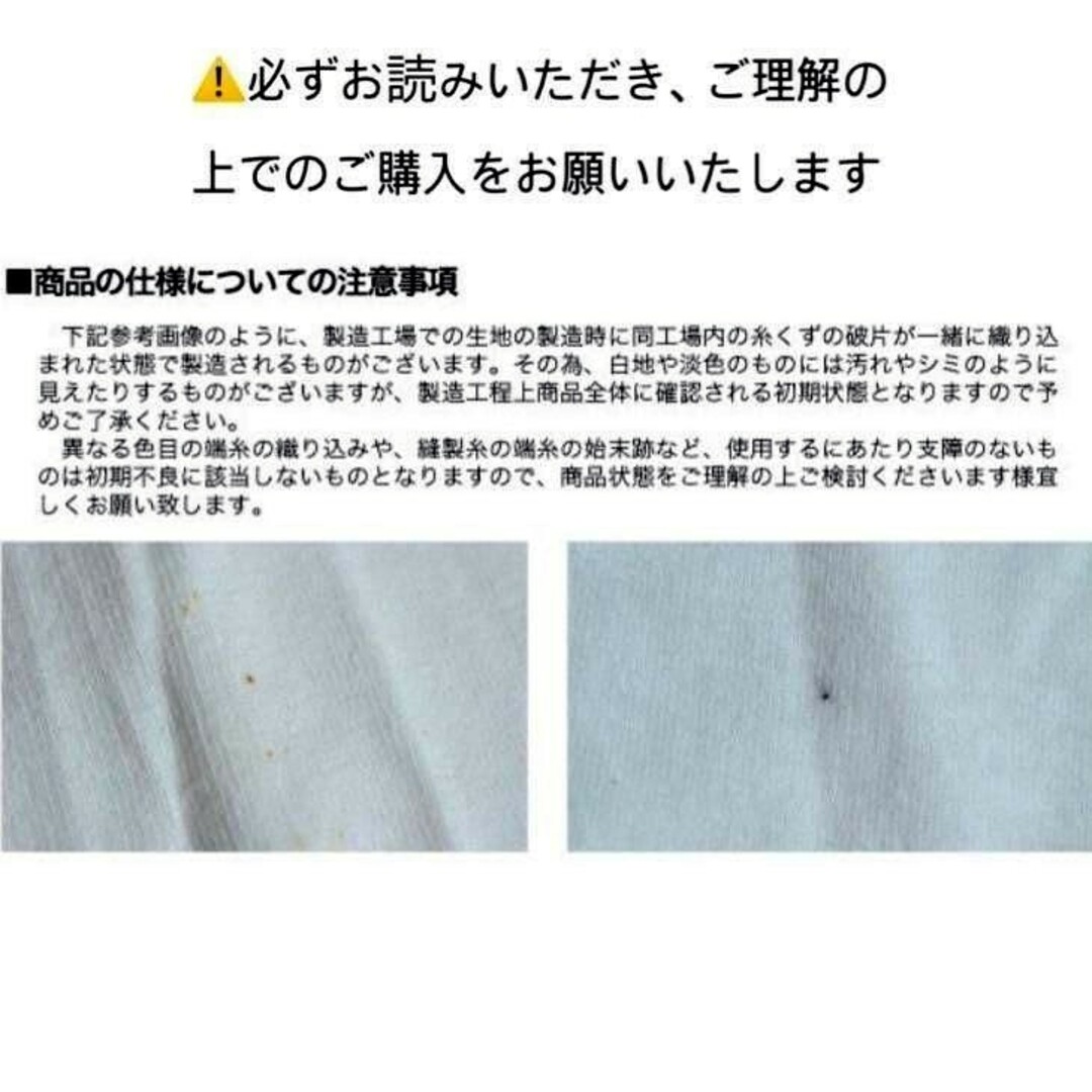 NIKE - 新品未使用 NIKE クルーソックス 白 3足セット 25~27cm NIKE - 新品未使用 NIKE クルーソックス 白 3足セット 25~27cm