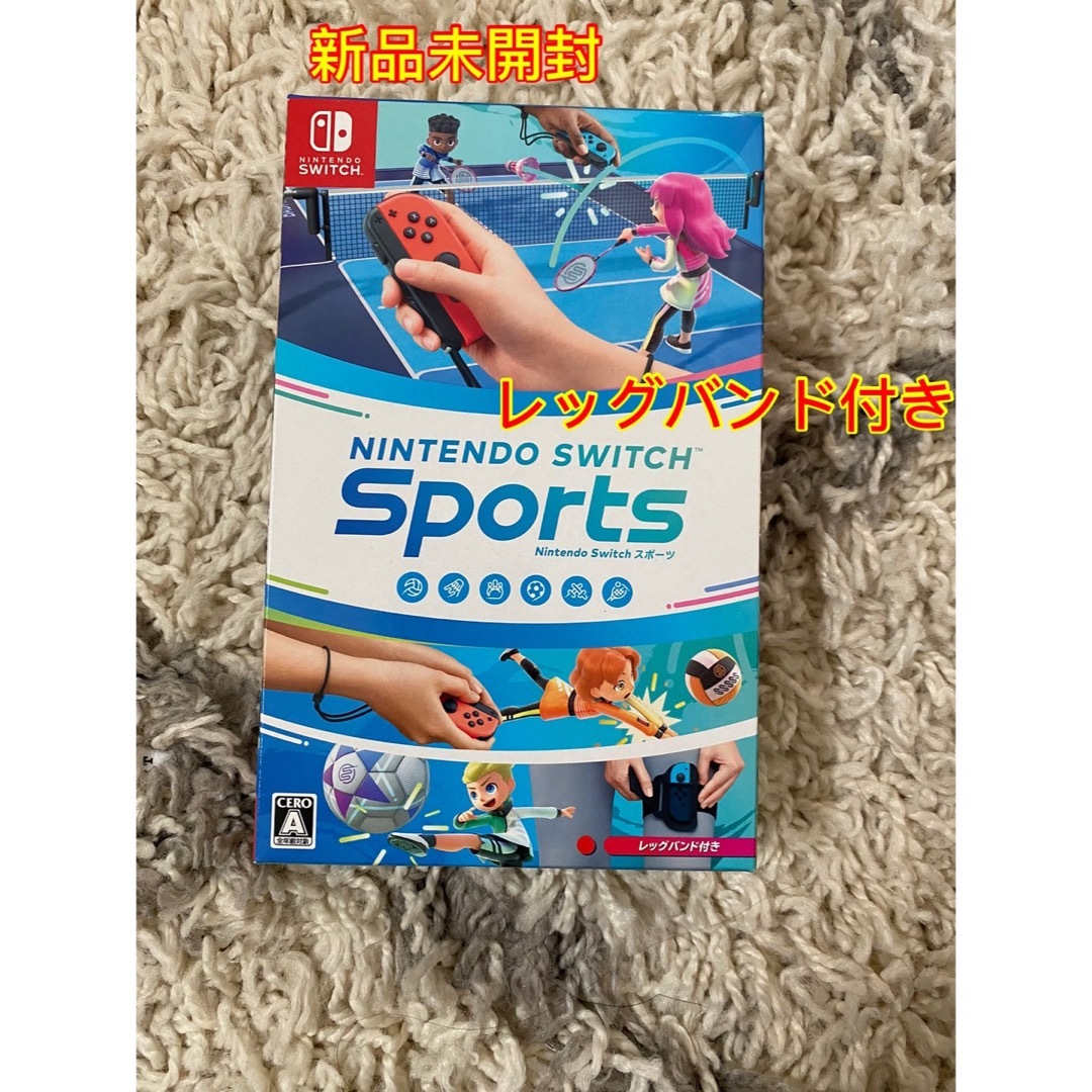 【新品未使用】レッグバンド付き Nintendo Switch Sports