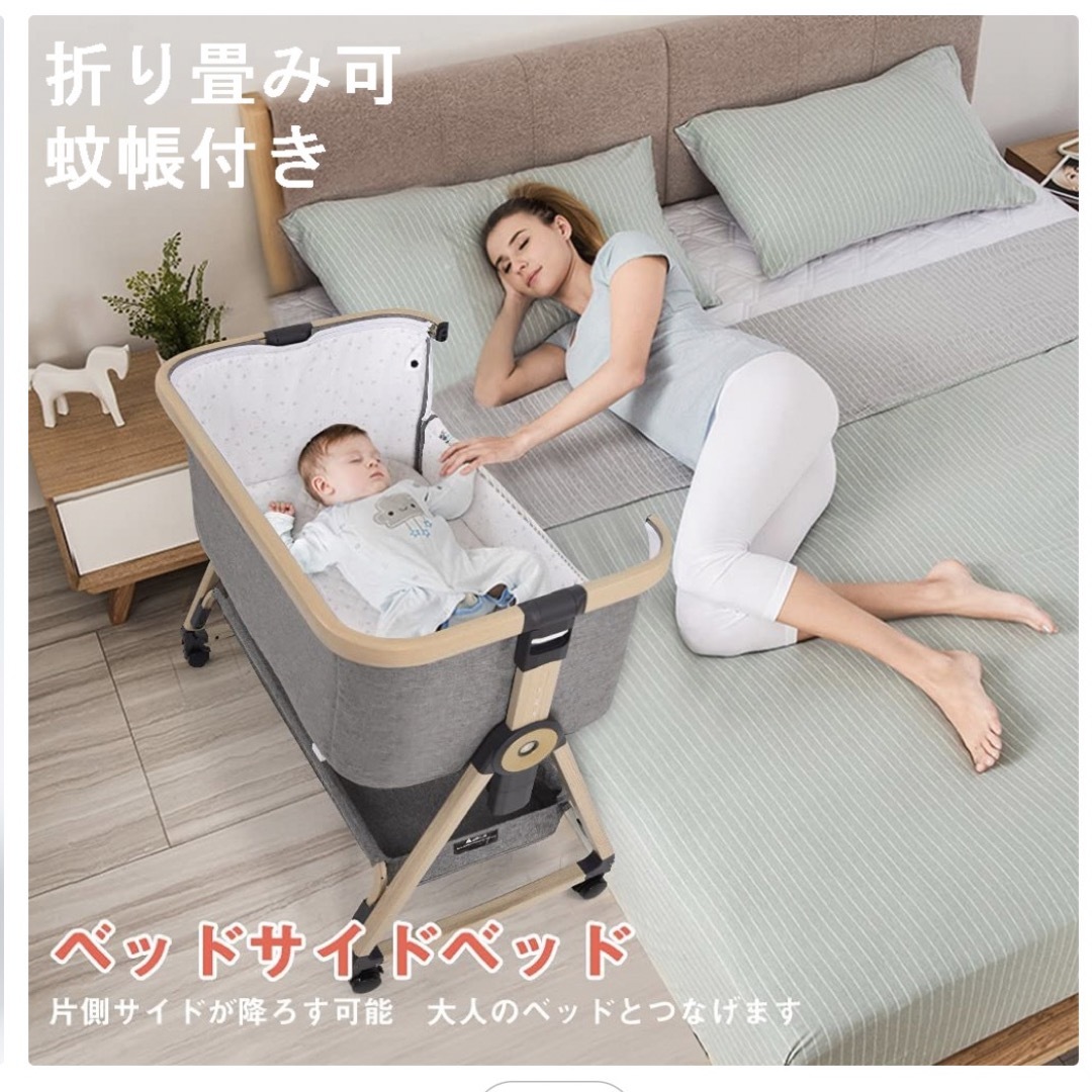 HZDMJ 2022新型ベビーベッド コンパクトで折畳可能 - ベビー家具/寝具 HZDMJ 2022新型ベビーベッド コンパクトで折畳可能 - ベビー家具/寝具