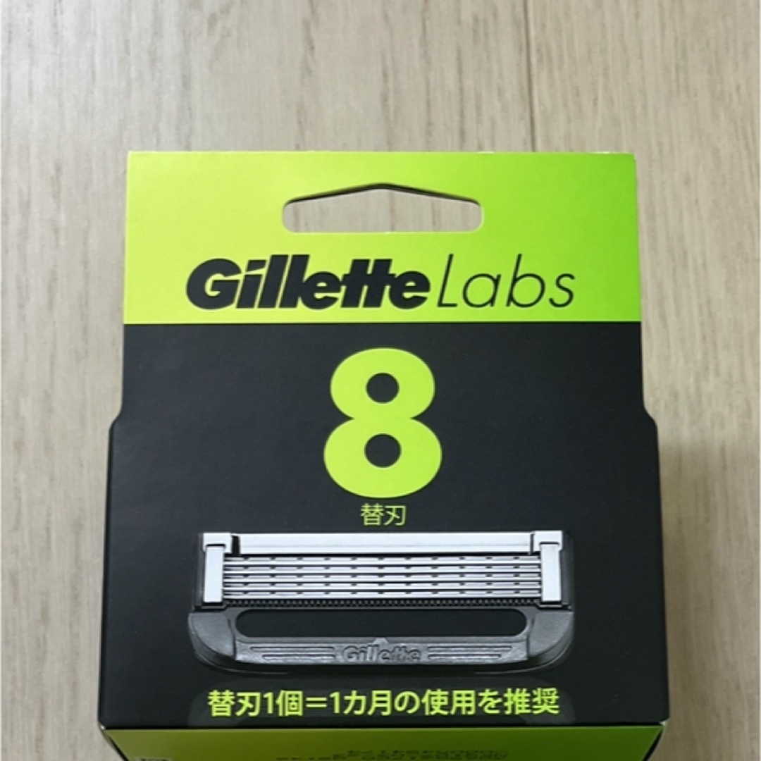 Gillette ジレットラボ 角質除去バー搭載 替刃 8個入り