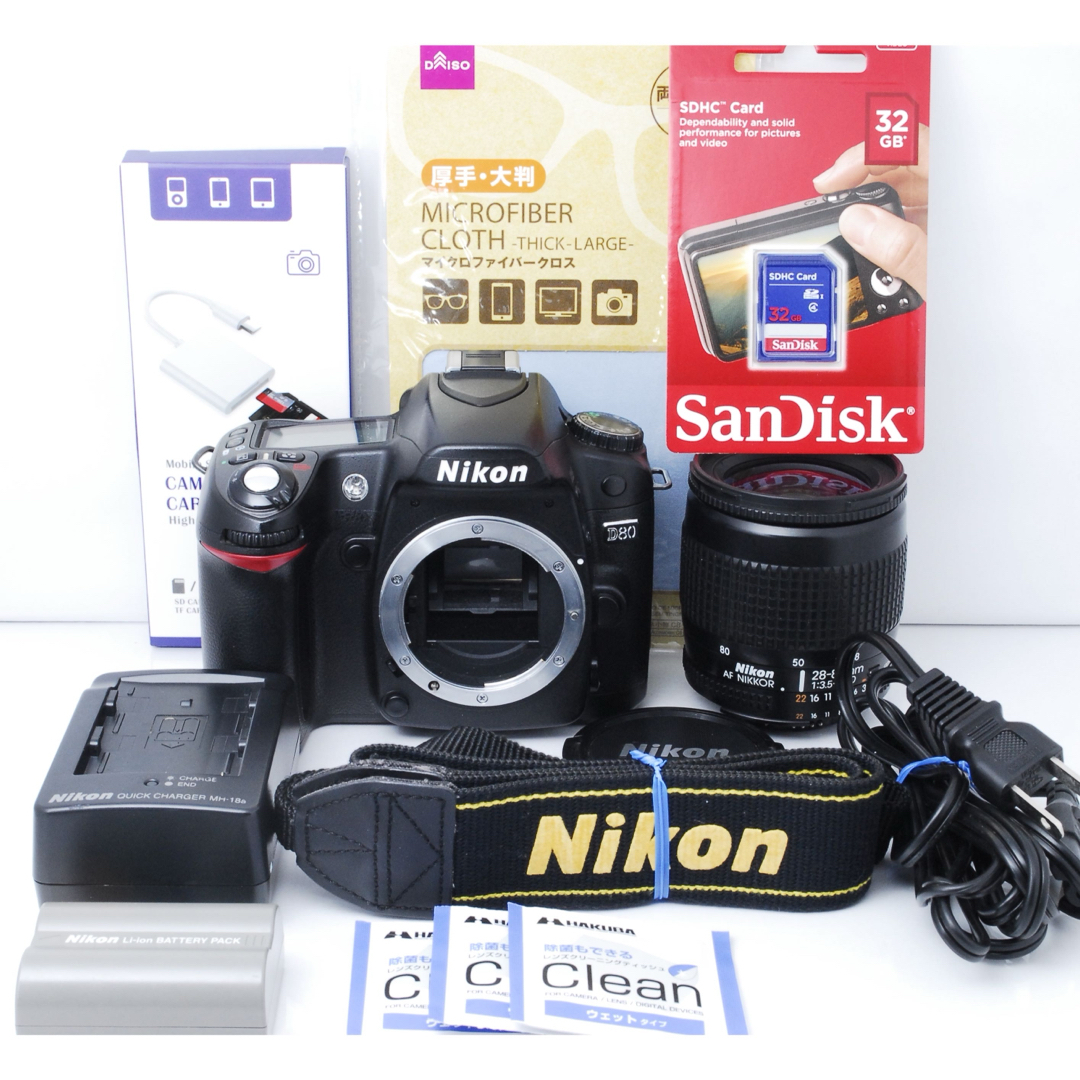 Nikon - 美品✨ニコン D80❤️iPhone転送◎❤️小型軽量❤️の通販 by