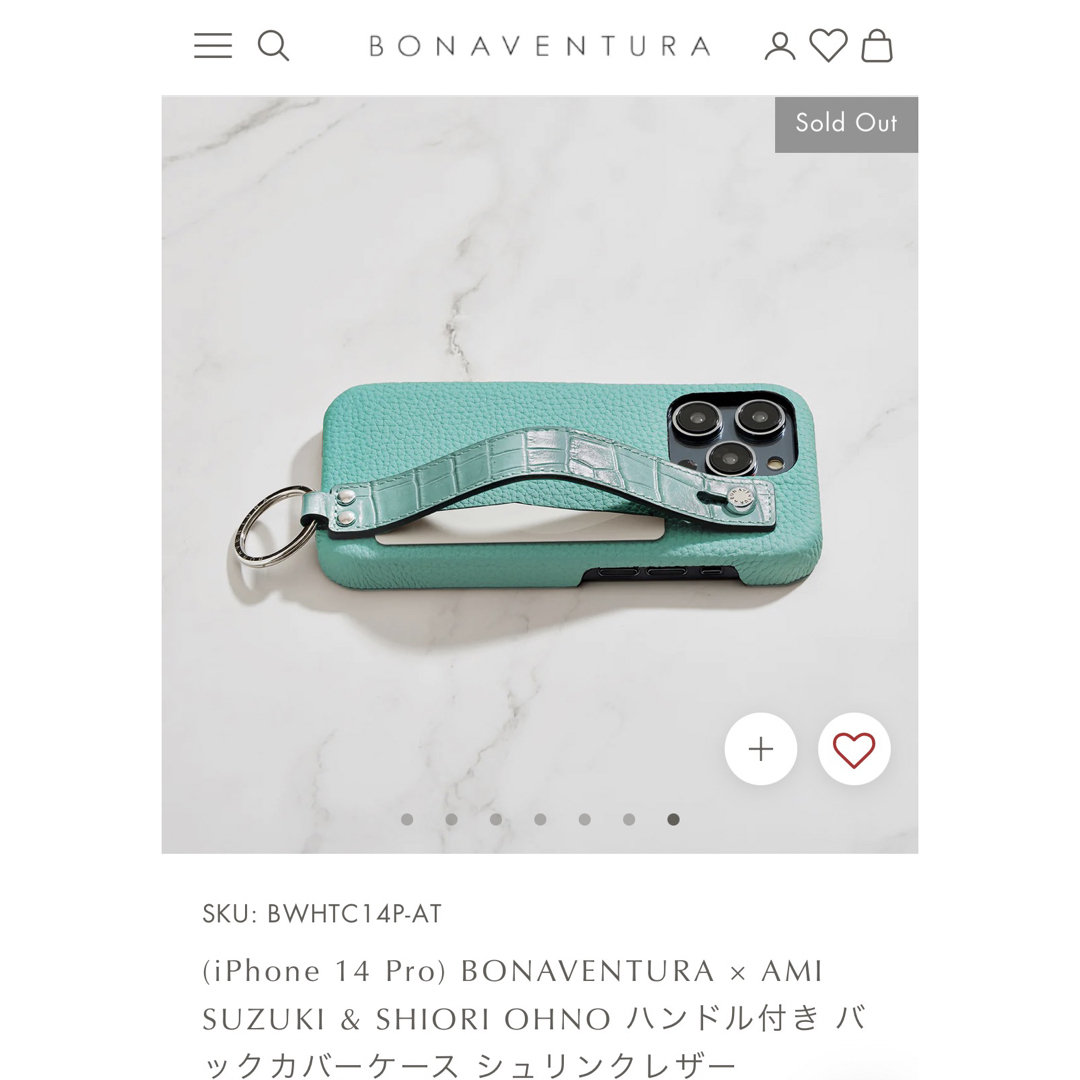 BONAVENTURA 鈴木亜美さんコラボ iPhone14proケース