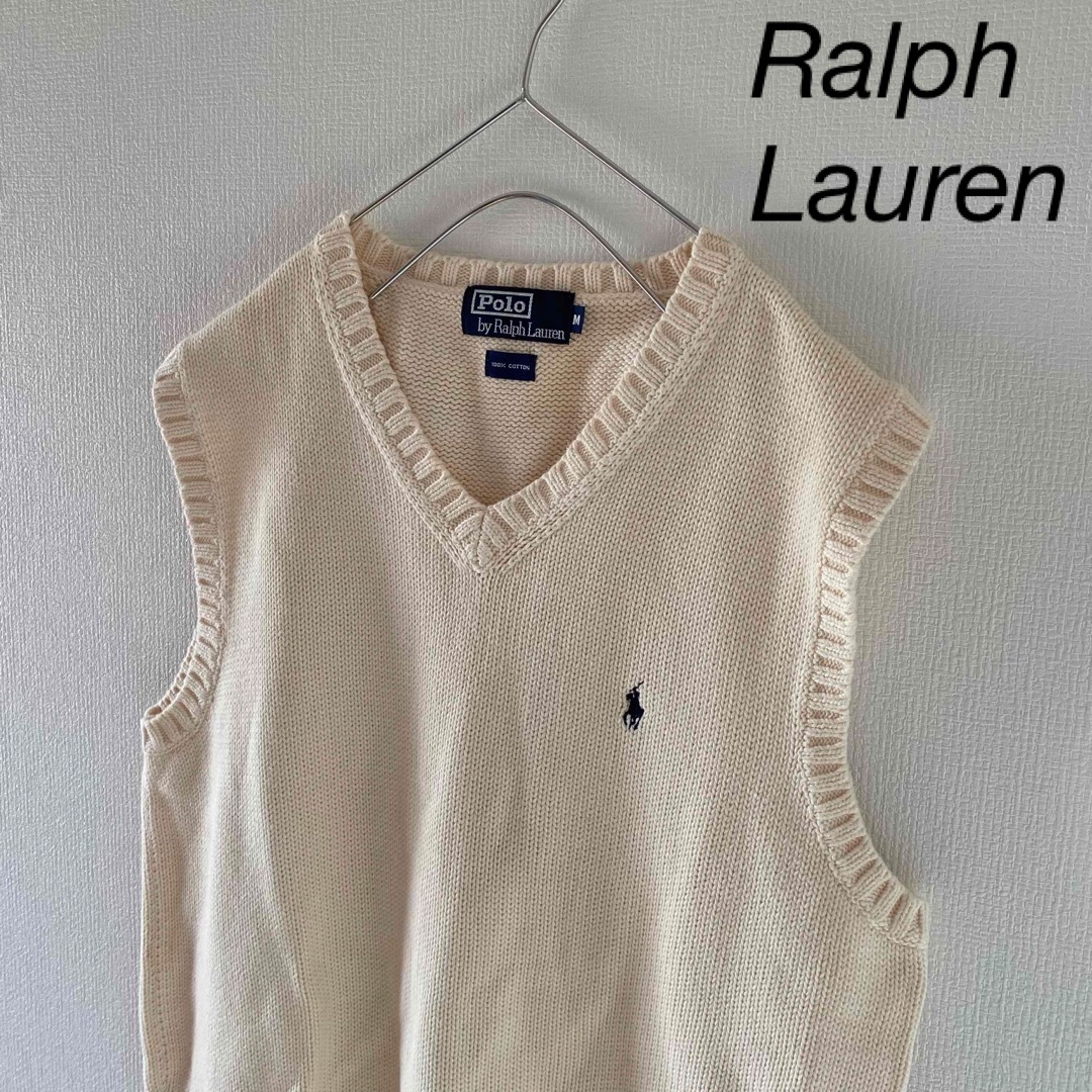 RalphLaurenラルフローレンニットセーターベストホワイト白ベージュM | フリマアプリ ラクマ