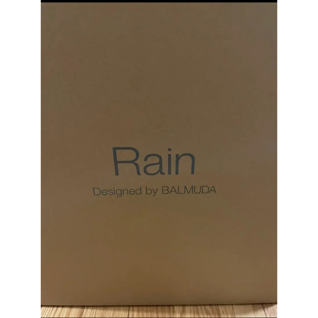 rain バルミューダ　加湿器　新品未開封 2