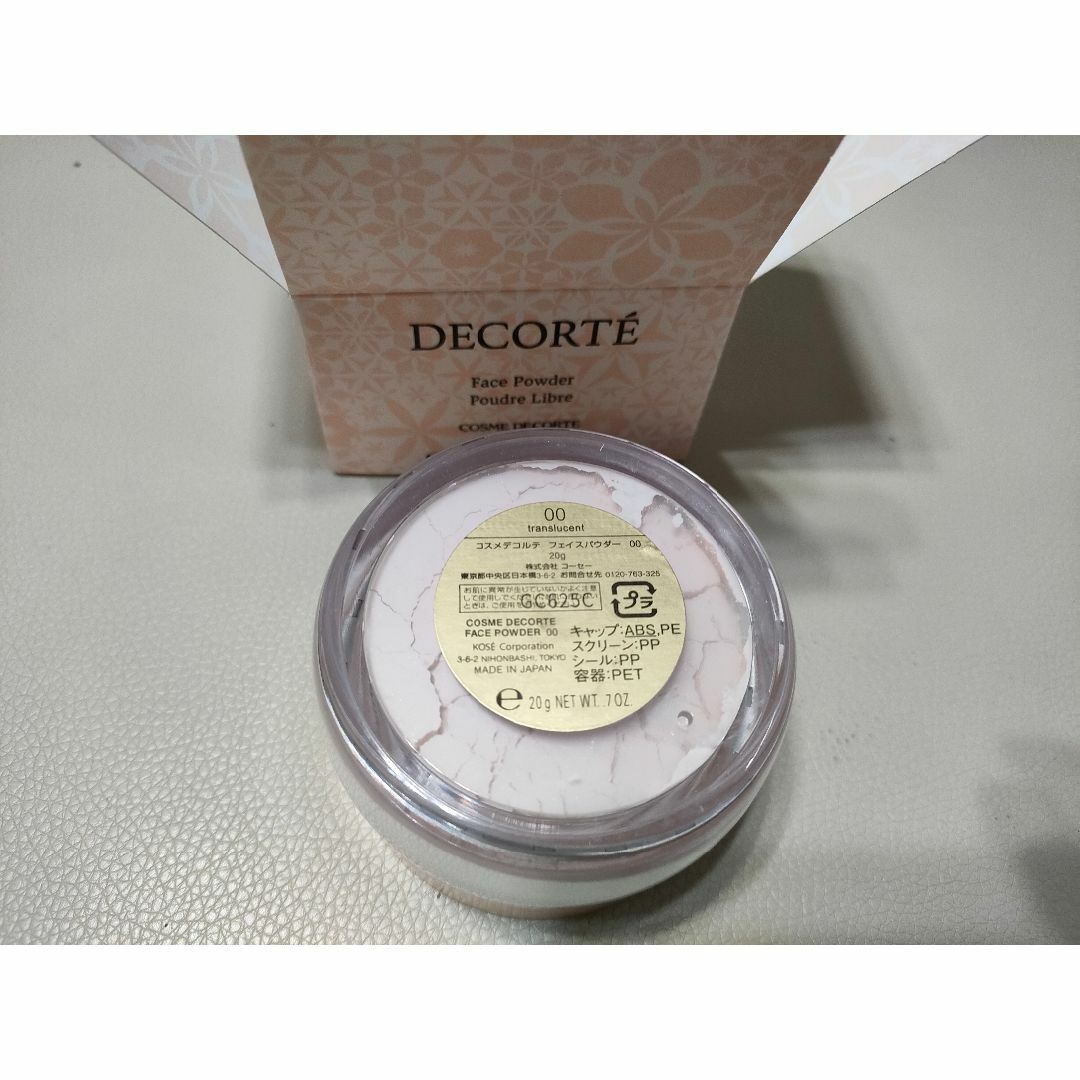 COSME DECORTE(コスメデコルテ)のコスメデコルテ☆COSME DECORTEフェイスパウダー00未使用  コスメ/美容のベースメイク/化粧品(フェイスパウダー)の商品写真