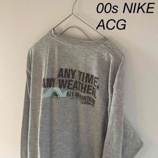 ナイキ(NIKE)の00sNIKEACGナイキエィシージーロンtシャツメンズ長袖グレー灰XL(Tシャツ/カットソー(七分/長袖))