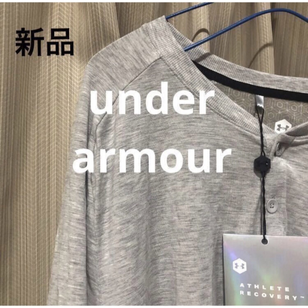 UNDER ARMOUR(アンダーアーマー)の新品未使用タグ付き　アンダーアーマー  リカバーウェア　リカバリー　Tシャツ メンズのトップス(Tシャツ/カットソー(七分/長袖))の商品写真