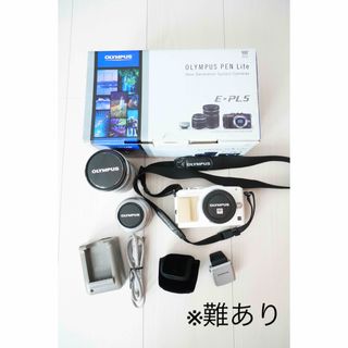 オリンパス(OLYMPUS)のIchika様専用OLYMPUS PEN Lite E-PL5 ホワイト※難あり(ミラーレス一眼)