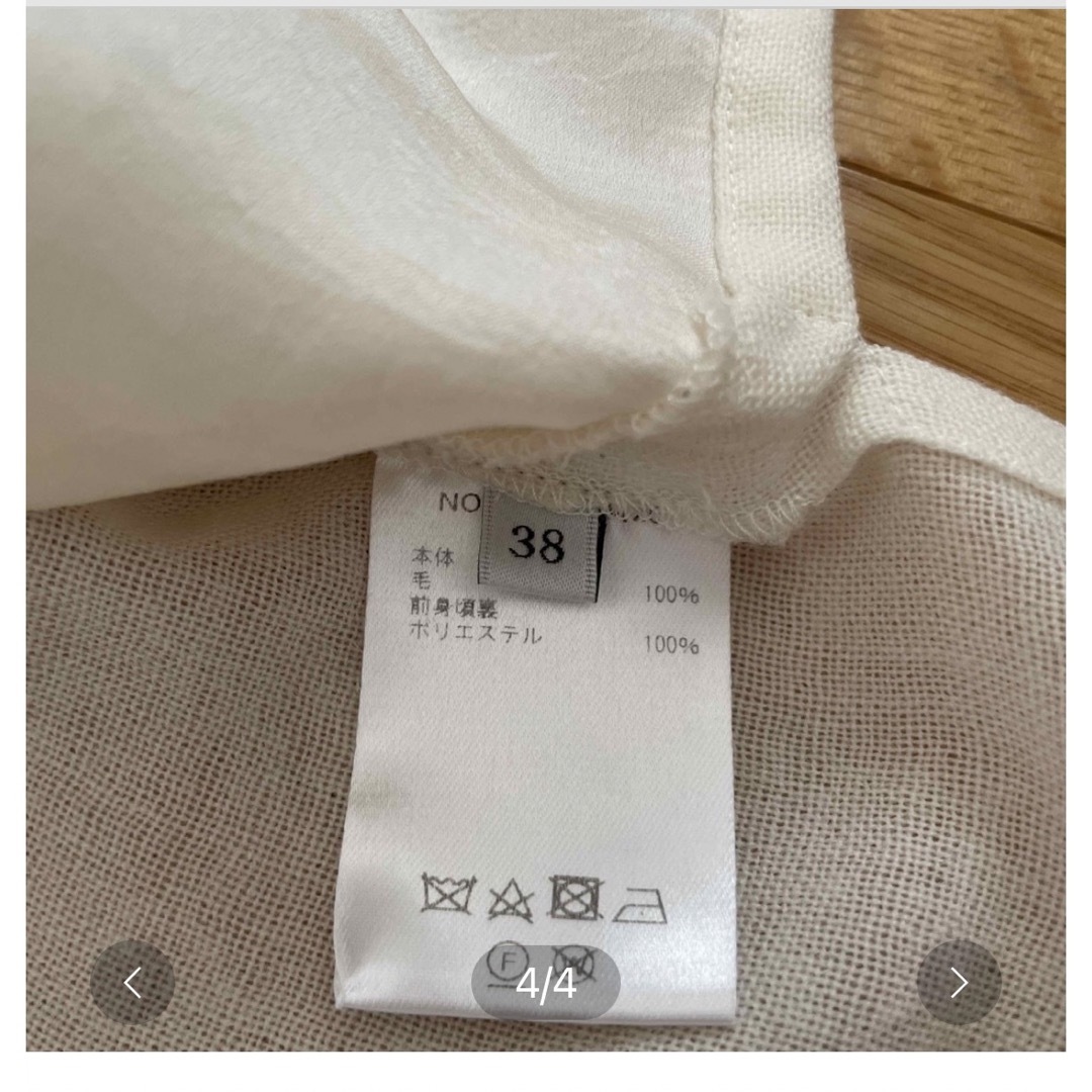 ebure(エブール)のebure エブール　ウールブラウス　ホワイト　38 レディースのトップス(シャツ/ブラウス(長袖/七分))の商品写真