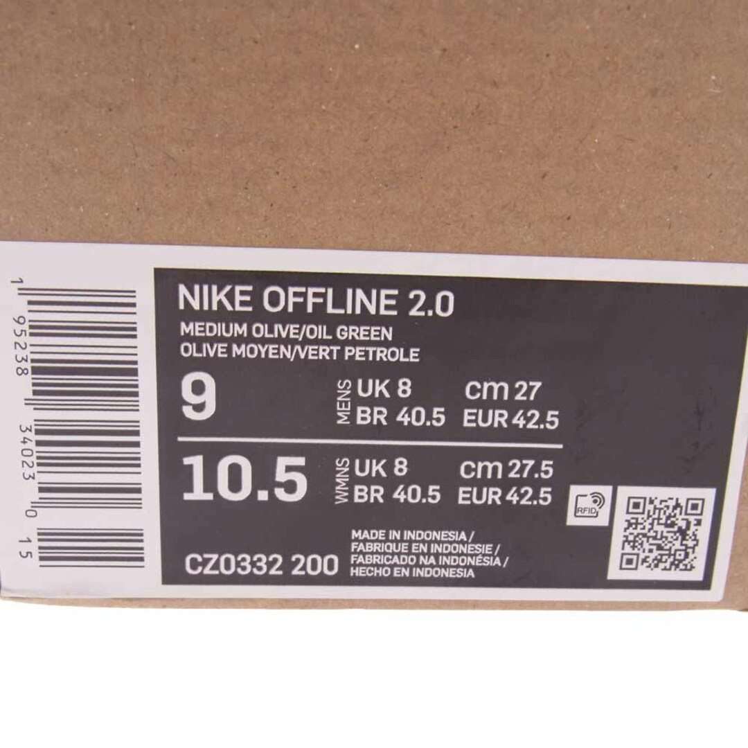 NIKE(ナイキ)のNIKE ナイキ サンダル CZ0332-200 Offline 2.0 オフライン 2.0 サンダル マルチカラー系 27.0cm【中古】 メンズの靴/シューズ(サンダル)の商品写真