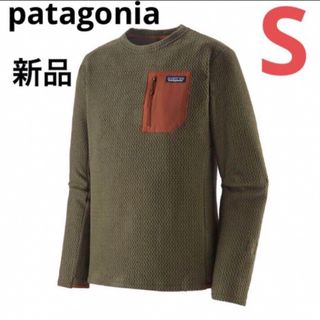 patagonia - フーディニ アルトクルー Houdini Alto Crew Lの通販 by ...