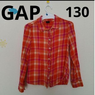 ギャップ(GAP)の子供服　１３０　トップス　ロンT　長袖　ロン(Tシャツ/カットソー)