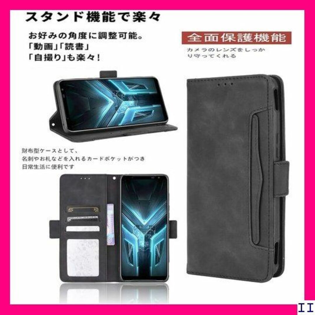 ST12 A-sus ROG Phone 3 ZS661K ー ブラック 595 スマホ/家電/カメラのスマホアクセサリー(モバイルケース/カバー)の商品写真