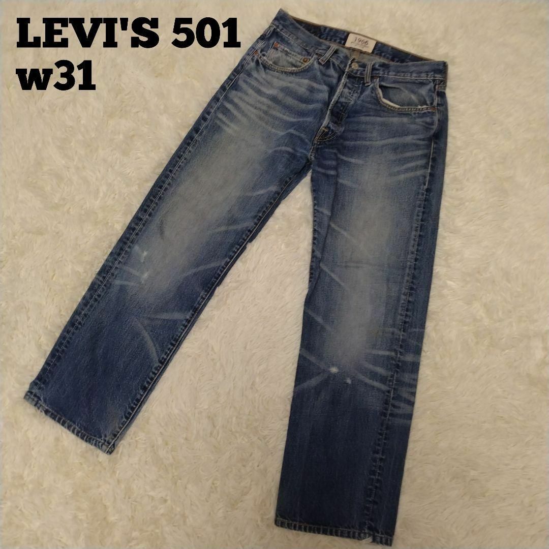 LEVI'S 501 1966special edition W31 ブルー