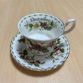 ロイヤルアルバート(ROYAL ALBERT)のロイヤルアルバート フラワー オブ ザ マンス 12月 クリスマスローズ(グラス/カップ)