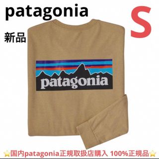 patagonia パタゴニア クマシャケT-shirt☆新品