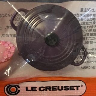 ルクルーゼ(LE CREUSET)のルクルーゼ・マグネット・カシス(ノベルティグッズ)