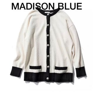 マディソンブルー(MADISONBLUE)の【MADISON BLUE】BI－COLOR CD BOUCLE/01(カーディガン)