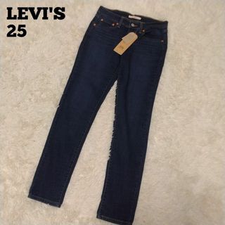 リーバイス スカルの通販 40点 | Levi'sを買うならラクマ