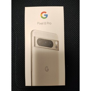 グーグル(Google)のGoogle Pixel8 Pro Porcelain 128GB(スマートフォン本体)