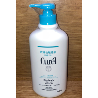 キュレル(Curel)の【新品】curel ローション ポンプ 410ml(ボディローション/ミルク)