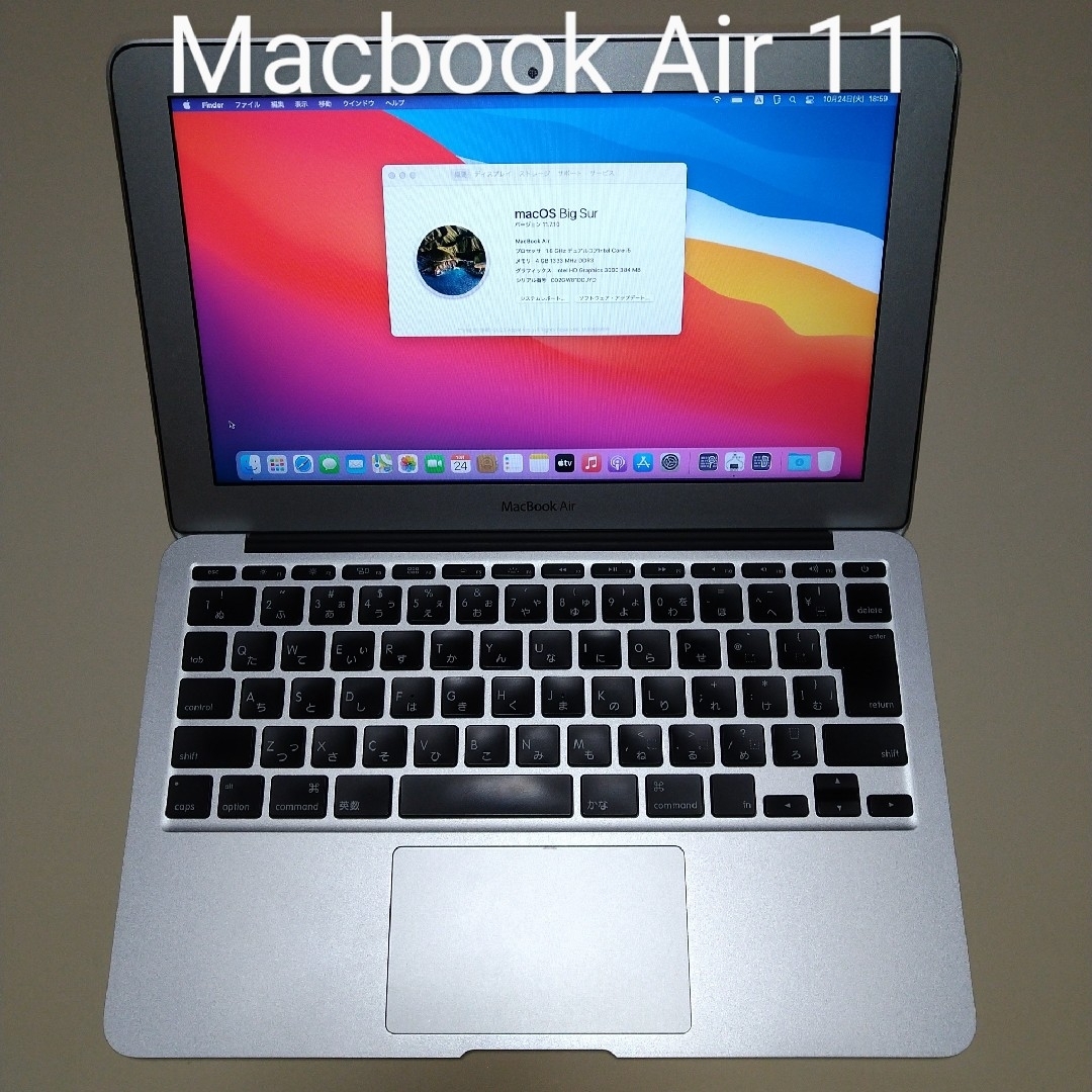 MacBook Air A1370 11インチ　RAM4GB　Office付き