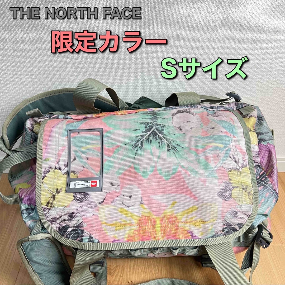 THE NORTH FACE / ザノースフェイス | 2way BC Duffel ダッフル 大容量 トラベル バックパック リュック ボストン バッグ | イエロー | メンズ