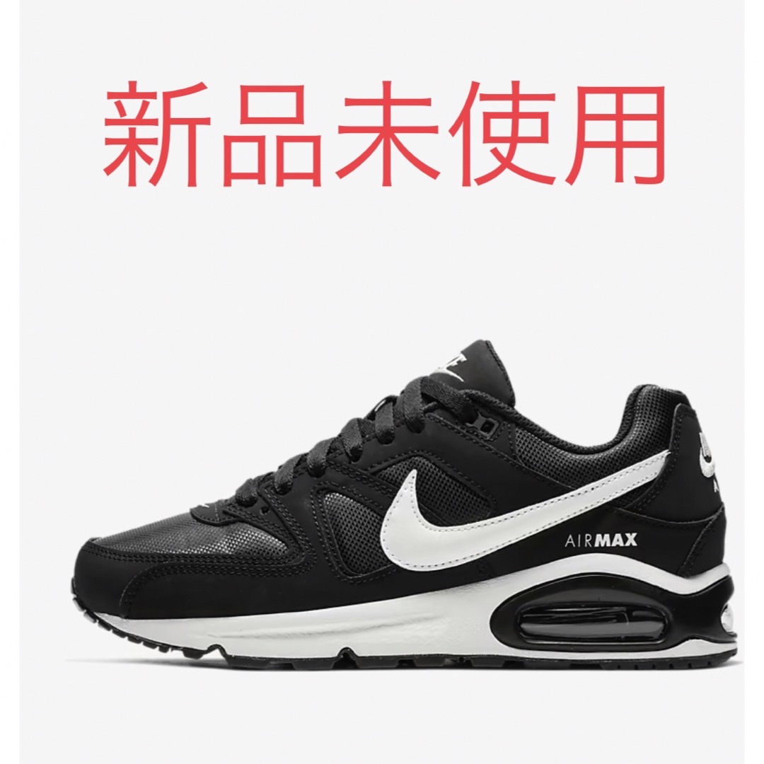 ✔︎NIKE AIR MAX★25cm新品未使用