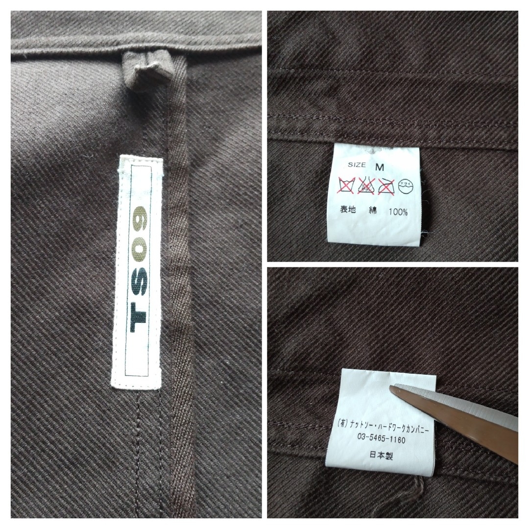 ts（s）(ティーエスエス)のTS09　ファイヤーマンジャケット　日本製 メンズのジャケット/アウター(カバーオール)の商品写真