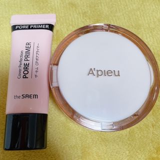 ザセム(the saem)のザセムの下地とアピューのファンデ(ファンデーション)