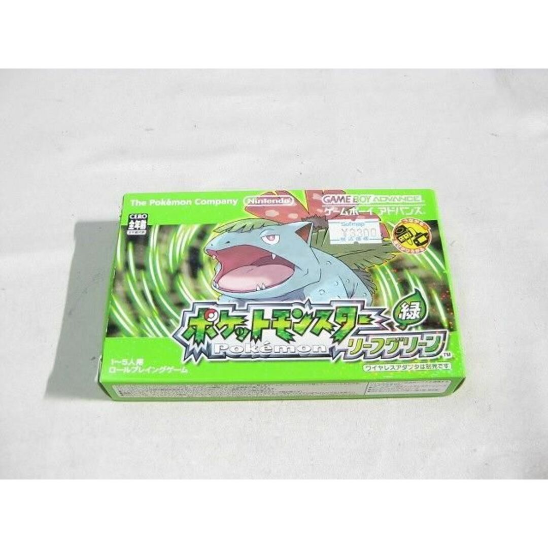 中古品 ゲーム ゲームボーイアドバンス ソフト ポケットモンスター リーフグリーン 緑 箱あり 説明書付き | フリマアプリ ラクマ