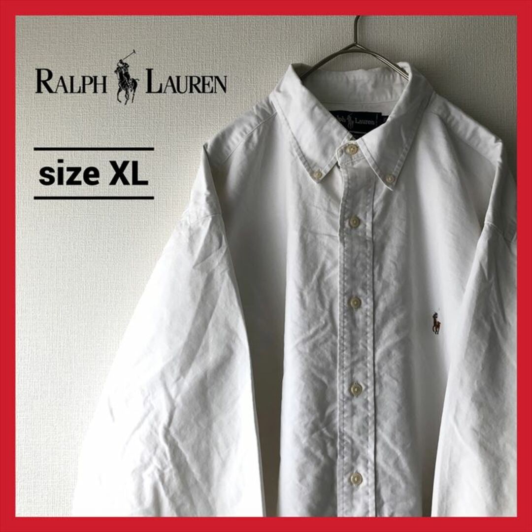 90s  ラルフローレン BDシャツ 白シャツ 刺繍ロゴ XL