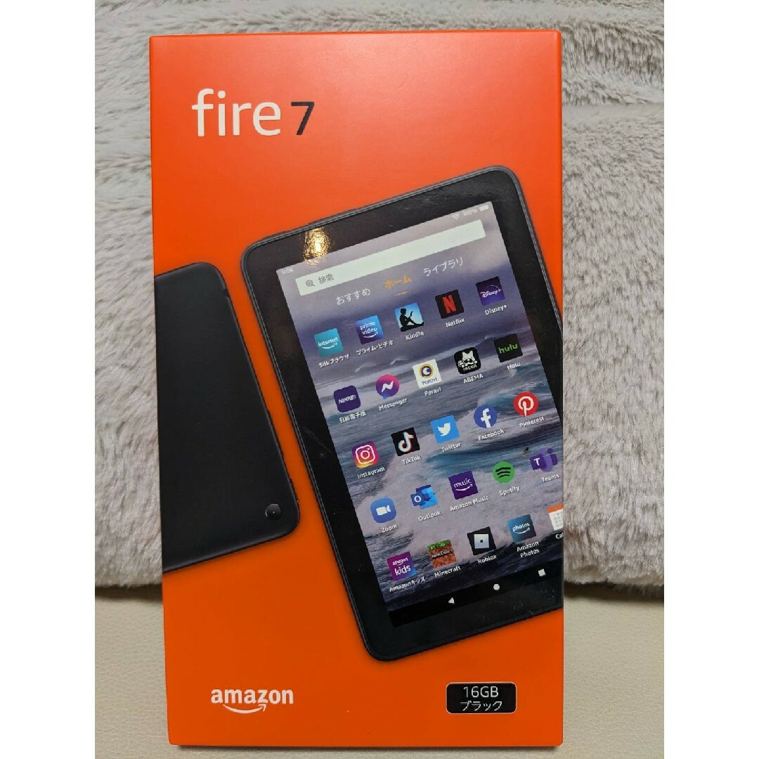 fire7 新品　未開封　6個セット