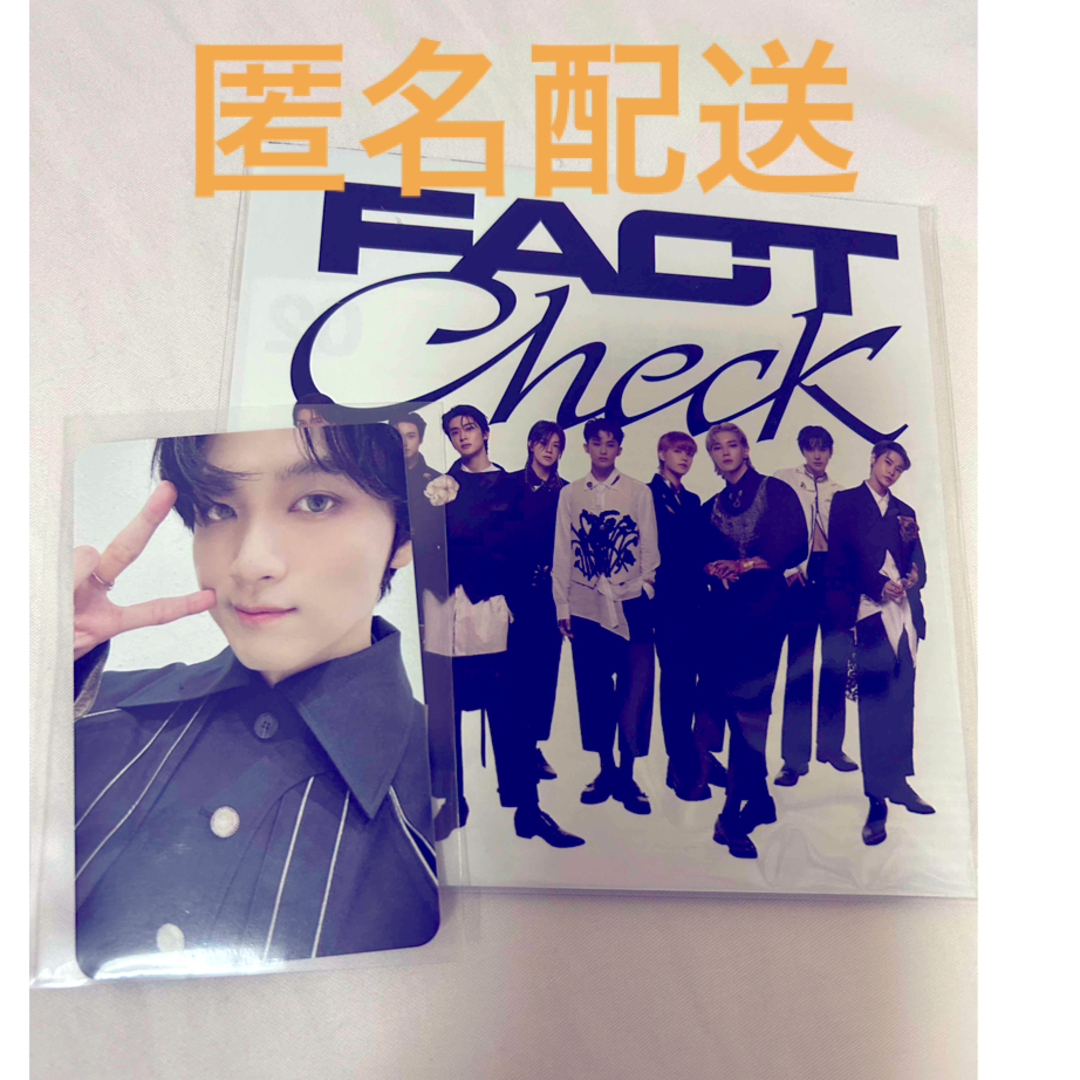 NCT - NCT 127 Fact Check トレカ ヘチャンの通販 by あお's shop ...
