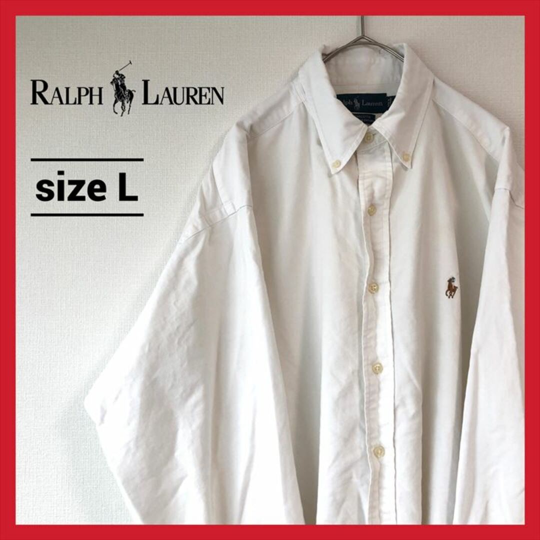 90s  ラルフローレン BDシャツ 白シャツ 刺繍ロゴ L