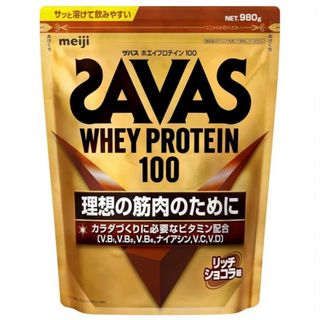 ザバス(SAVAS)のザバスホエイプロテイン100 リッチショコラ味　1袋(プロテイン)