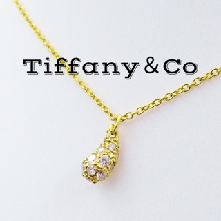 Tiffany＆Co. ティアドロップ ダイヤモンドネックレス　YG750