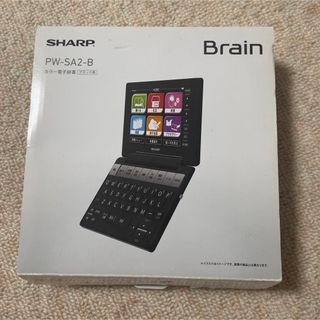 シャープ(SHARP)のSHARP シャープ BrainブレーンPW-SA2 電子辞書　生活・教養モデル(電子ブックリーダー)