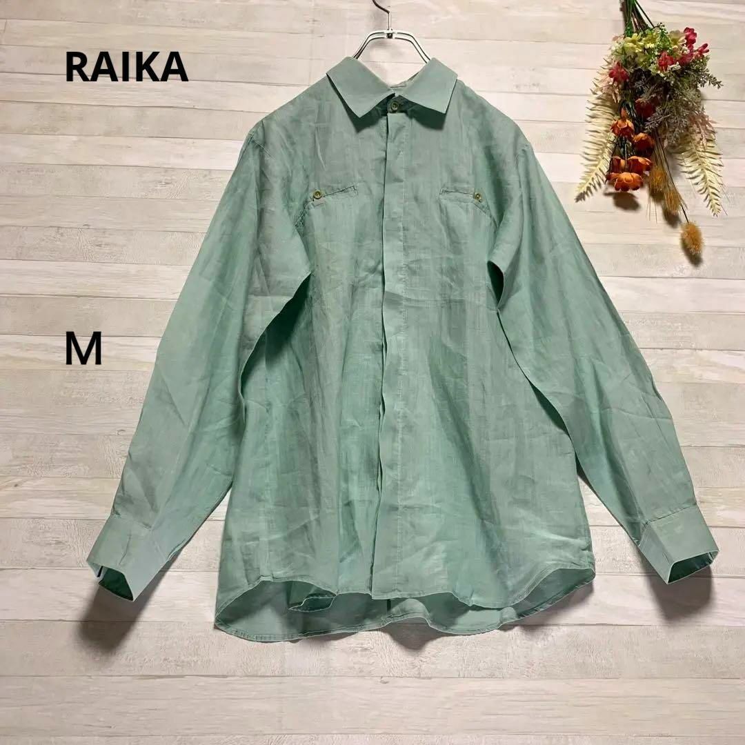 RAIKA(ライカ)のRAIKA　ライカ　メンズ　長袖シャツ　麻100% Ｍサイズ メンズのトップス(シャツ)の商品写真