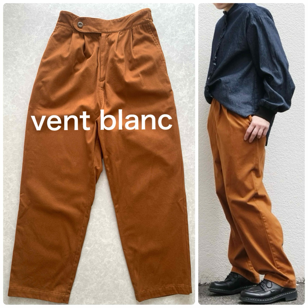 【2022AW】  vent blanc サテンカモッシオ 起毛タックパンツ