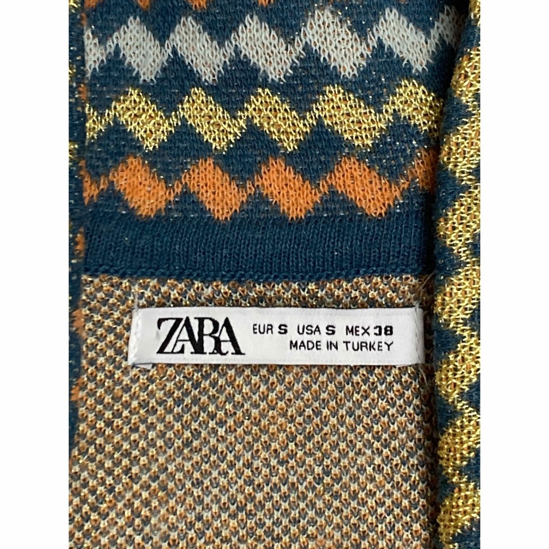 ZARA(ザラ)の【美品】ZARAメンズ　総柄ニットカーディガン トルコ製 半袖　ザラ M　レア メンズのトップス(カーディガン)の商品写真