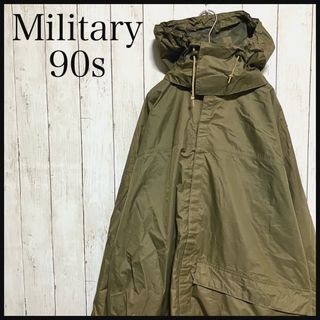 ミリタリー(MILITARY)のZ927オランダ軍防水パッカブル レインジャケット 90sフード付 ミリタリー(ミリタリージャケット)