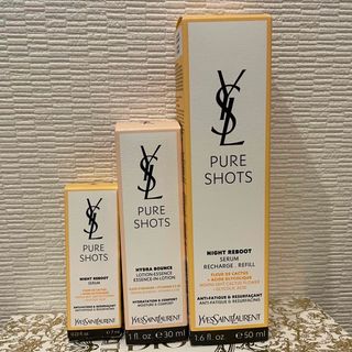 イヴサンローラン(Yves Saint Laurent)のYSL ピュアショット　美容液　化粧水(美容液)