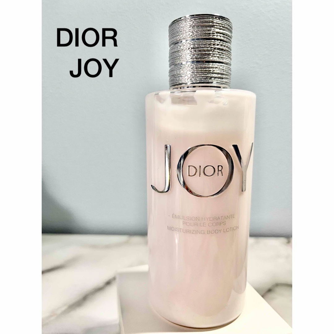 DIOR JOYボディクリーム