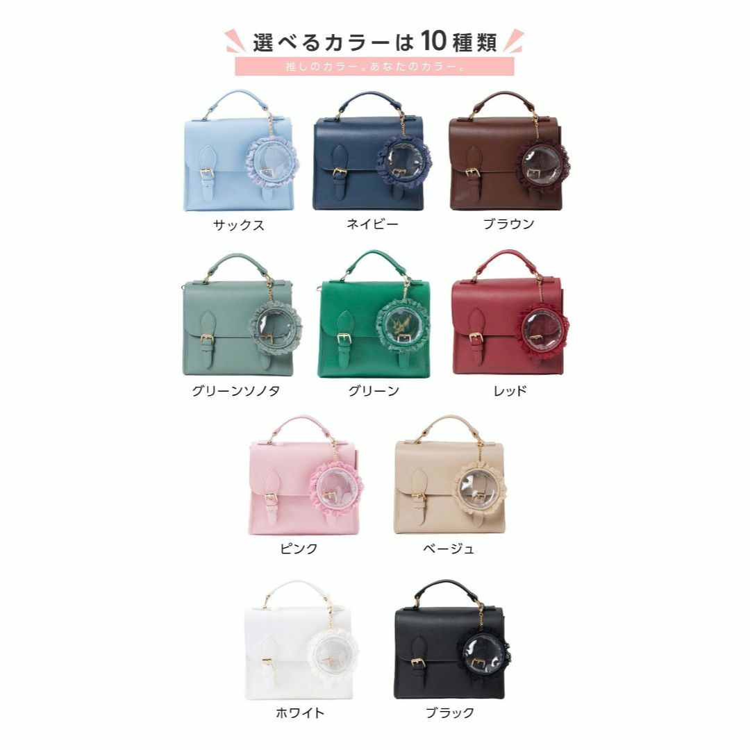 【色: ブラウン】ウィゴー 2WAY サッチェル ショルダーバッグ 痛バ クリア 1