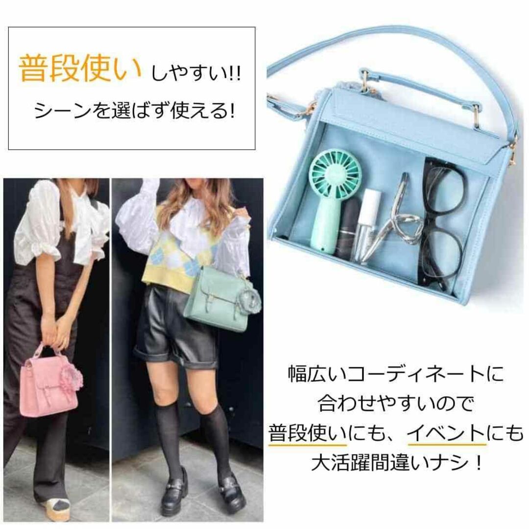 【色: ブラウン】ウィゴー 2WAY サッチェル ショルダーバッグ 痛バ クリア 2