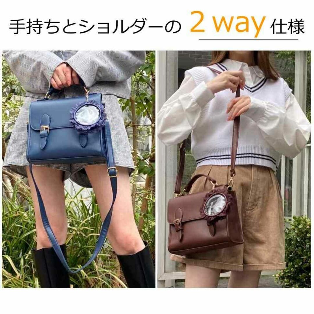 【色: ブラウン】ウィゴー 2WAY サッチェル ショルダーバッグ 痛バ クリア 3