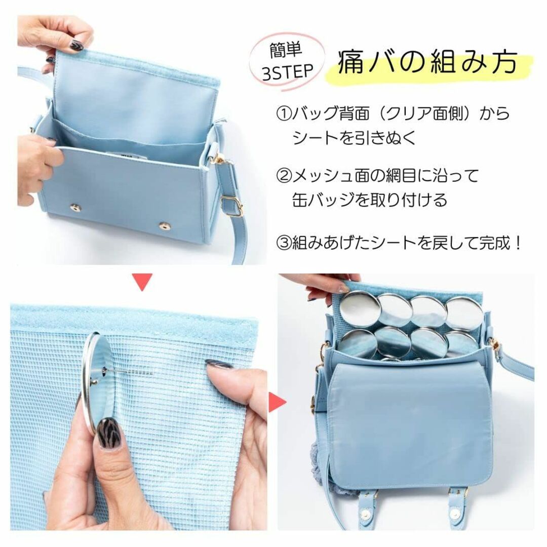 【色: ブラウン】ウィゴー 2WAY サッチェル ショルダーバッグ 痛バ クリア 4