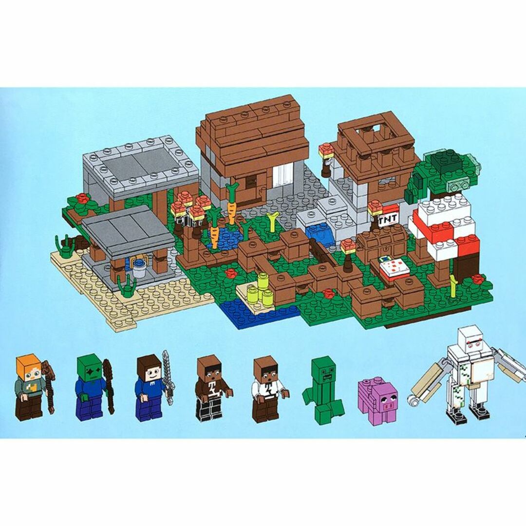 マインクラフト 村ザビレッジセット LEGOブロック互換レゴ マイクラの